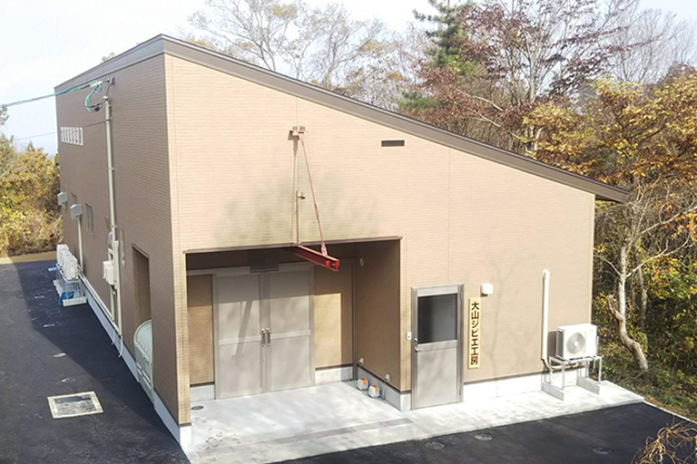 山里料理 やまびこ